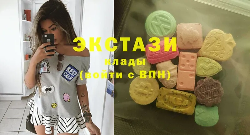 магазин    Жирновск  Экстази 300 mg 